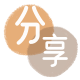 永州信用卡💳24小时在线接单商家秒回款服务平台